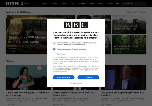BBC - Homepage