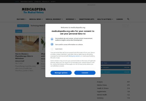 Medicalopedia, The medical blog of the health & fitness industry