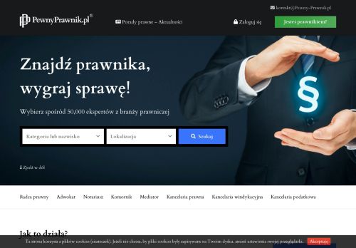 ? PewnyPrawnik.pl | Pewni Prawnicy w Twojej okolicy!