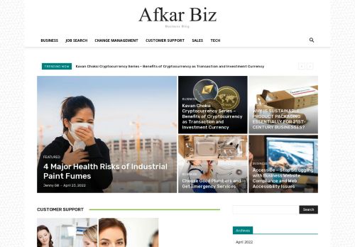 Afkar Biz | Business Blog