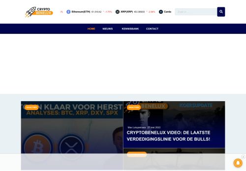 Dé crypto nieuwsbron van Nederland en België - CryptoBenelux