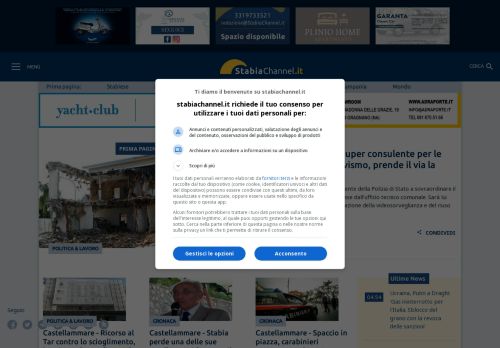 Homepage | StabiaChannel.it - Libera Informazione
