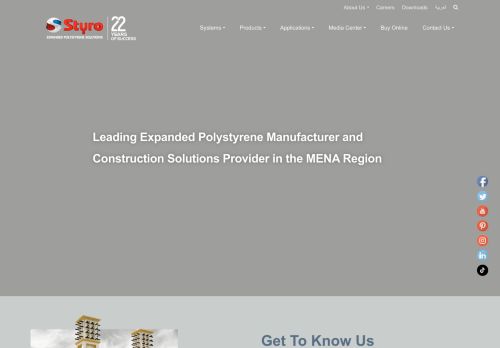Home Page | STYRO | Styrofoam Polystyrene UAE, Dubai , Sharjah, AD