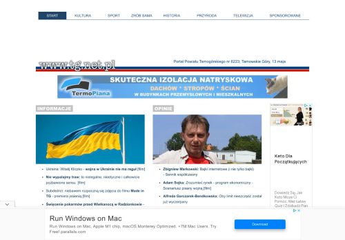 Tarnowskie Góry: Portal Powiatu - informacje, publicystyka, filmy