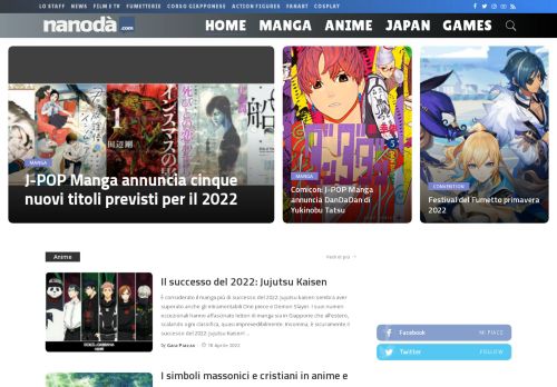 Homepage - Nanoda