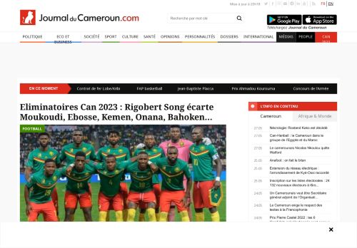 Journal du Cameroun - Actualités et Infos en direct au Cameroun et dans le Monde
