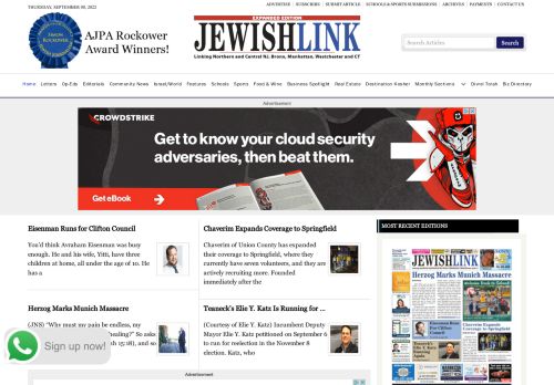 The Jewish Link of New Jersey - JewishLink