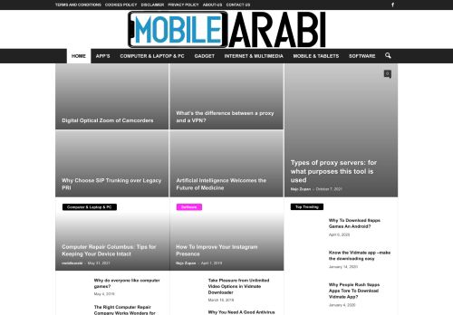 Find All About The Latest Durable And Comfortable Technology Here - Mobilearabi.net