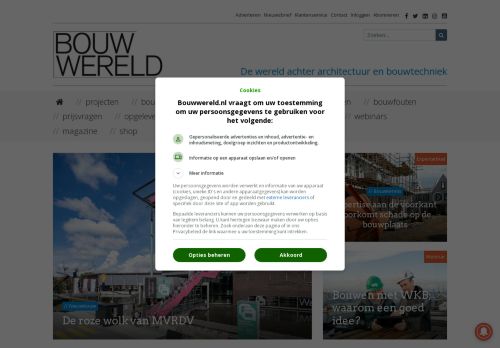 Bouwwereld.nl » De wereld achter architectuur en bouwtechniek