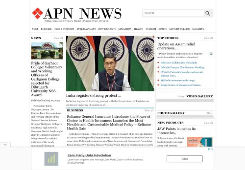 APN News: Latest Business & Financial News, India
