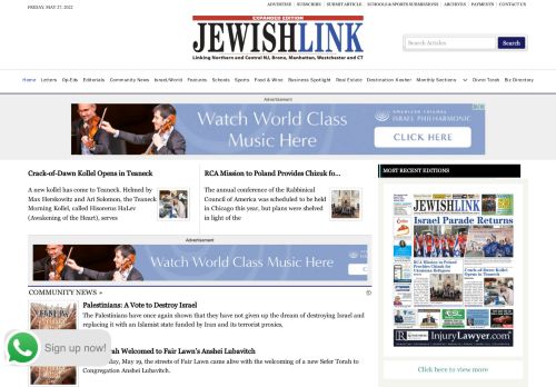 The Jewish Link of New Jersey - JewishLink
