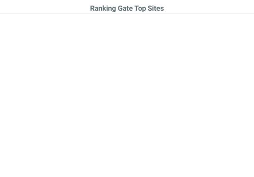 Main - Ranking Gate