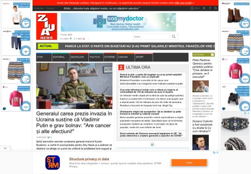 Stiri de ultima ora - ultimele stiri online - ZiuaNews.ro