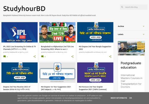 StudyhourBD | Bangladeshi Leading Education Portal