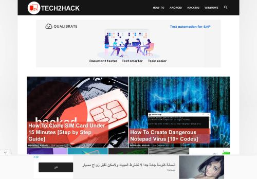 Tech2Hack â?? HowTo Guides, Hacking Tutorials & More Tech.