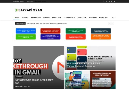 SARKARI GYAN - Latest Sarkari Tech News, Results, Mobile Price, Mobile News
