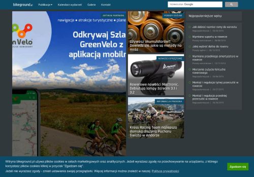 Rowerowy portal internetowy | Bikeground.pl
