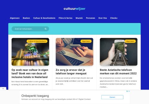 Cultuurwijzer - Wegwijs in Nederlandse en Internationale cultuur